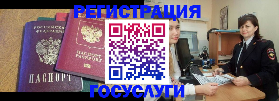 форма 3 в Карабаше